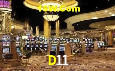 A Revolução dos Aplicativos de Jogos no D11